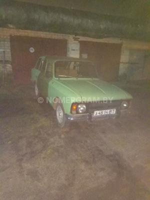 Автомобиль с номером 34544ВТ, МО / Погранвойска