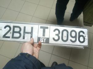 Фото 3U96