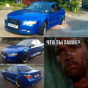 Автомобиль с номером W00RGР, МО / Погранвойска
