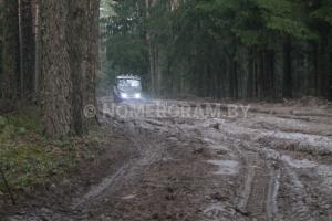 Автомобиль с номером JZ49FХ, МО / Погранвойска