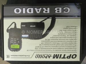 Фото UU80