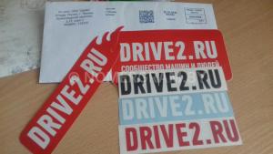 Автомобиль с номером DRVЕ2R, МО / Погранвойска