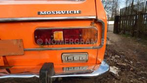 Автомобиль с номером FІJ19, МО / Погранвойска