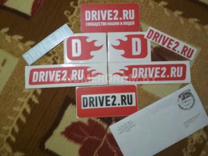 Автомобиль с номером DRІVЕ2RU, МО / Погранвойска