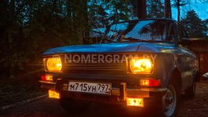 Фото 797R8