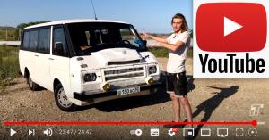 Автомобиль с номером YUUІUUG, МО / Погранвойска