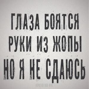 Автомобиль с номером FНWМАААААН, МО / Погранвойска