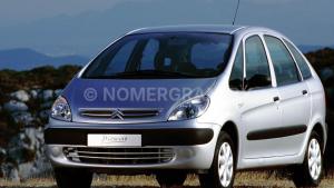 Фото DNG010