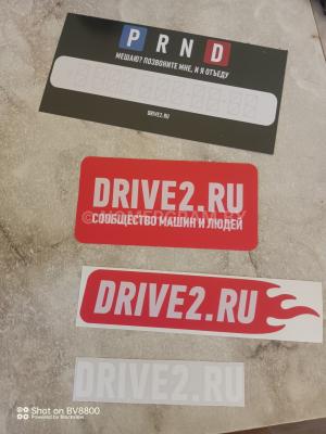 Автомобиль с номером DМ, МО / Погранвойска