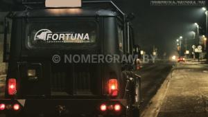 Автомобиль с номером FОRТUNА, МО / Погранвойска