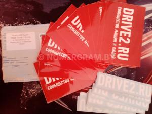 Фото DRV52
