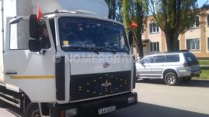 Автомобиль с номером 9791ЕВ3, Гомельская обл.