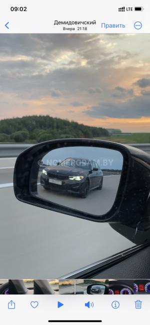 Автомобиль с номером G3ХСТТ, МО / Погранвойска