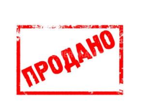 Автомобиль с номером DРО4АG, МО / Погранвойска