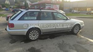 Автомобиль с номером SЕRЕGА, МО / Погранвойска