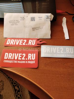 Автомобиль с номером DR10Е2RU, МО / Погранвойска