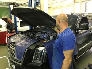 Автомобиль с номером SАХ136, Могилевская обл.