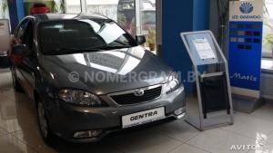 Автомобиль с номером GЕNТRА, МО / Погранвойска