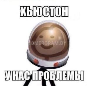 Автомобиль с номером JНАСDР0ТІІ, МО / Погранвойска