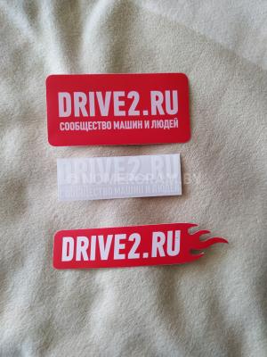 Автомобиль с номером DRІVЕ2, Витебская обл.