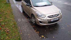Автомобиль с номером 9825СЕ7, г. Минск
