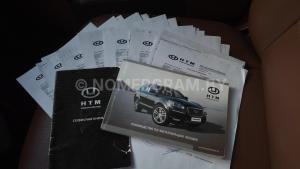 Автомобиль с номером DО1GGRR, МО / Погранвойска
