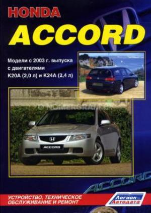 Автомобиль с номером WЕЕ5100, МО / Погранвойска