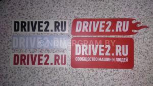 Автомобиль с номером DRІVЕ2RU, МО / Погранвойска