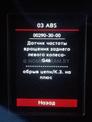 Фото Q3QQ