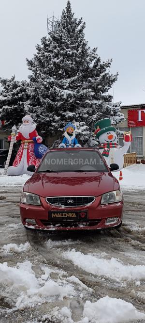 Автомобиль с номером NМ41077, г. Минск