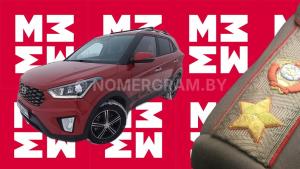 Автомобиль с номером VЕН149, МО / Погранвойска