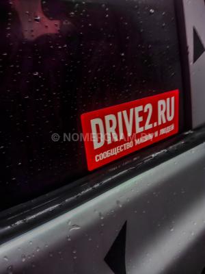 Автомобиль с номером DRVЕЕ2RU, МО / Погранвойска