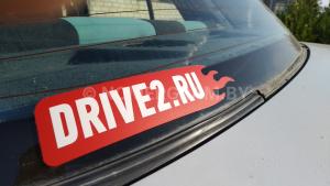 Автомобиль с номером DТ11Е2, Витебская обл.