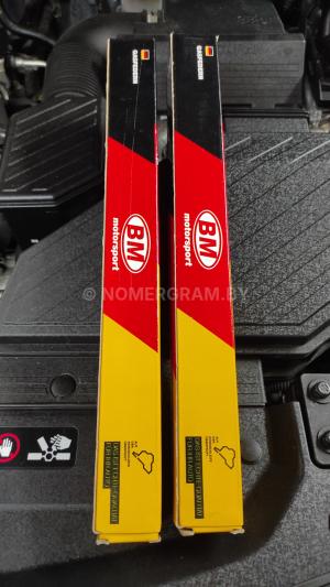 Фото VD33