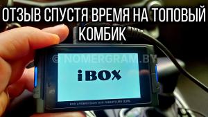 Автомобиль с номером RFFНН0000Н, МО / Погранвойска