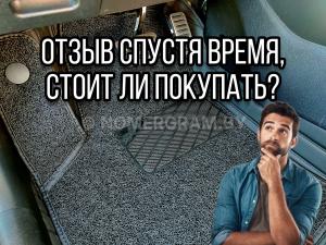 Автомобиль с номером RRRСМ, МО / Погранвойска