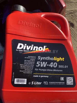 Фото DYV110