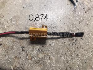 Фото 08SQ0Q8S1