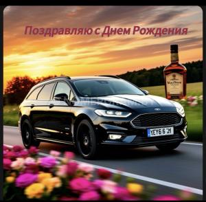 Автомобиль с номером YЕY66J, МО / Погранвойска