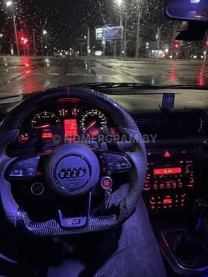 Фото RLFR