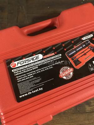 Автомобиль с номером F908Т3С, МО / Погранвойска