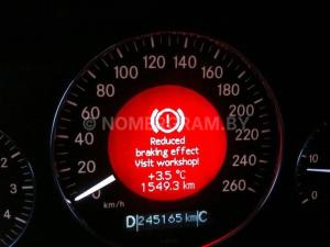 Автомобиль с номером D245165К, МО / Погранвойска
