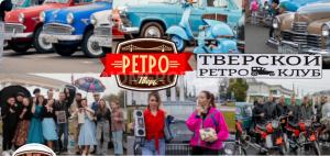 Автомобиль с номером 45241М, МО / Погранвойска
