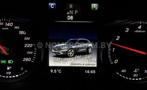 Автомобиль с номером RDВ8Р, МО / Погранвойска