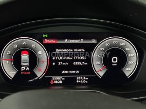 Автомобиль с номером D1Р088Р9, МО / Погранвойска