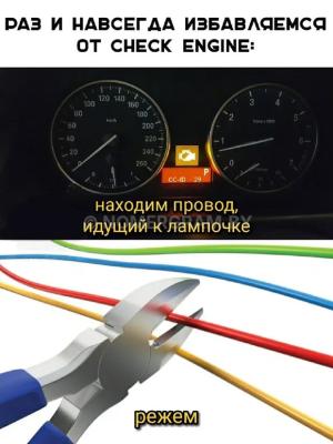 Автомобиль с номером DСХ800, МО / Погранвойска
