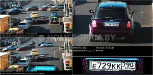 Автомобиль с номером F722МА, МО / Погранвойска