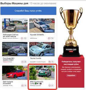 Автомобиль с номером DР1522DU, МО / Погранвойска