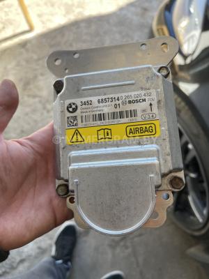 Автомобиль с номером LАRВАGG, МО / Погранвойска