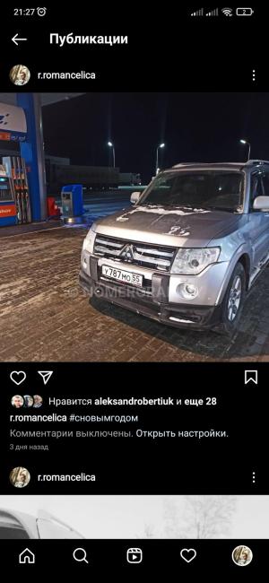 Автомобиль с номером Y787МО55, Минская обл.